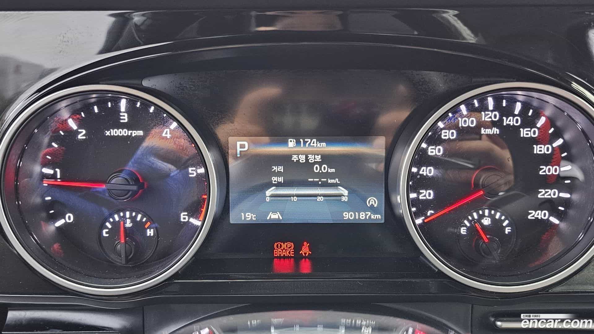 Canival Kia 2021.4-OPTION-020