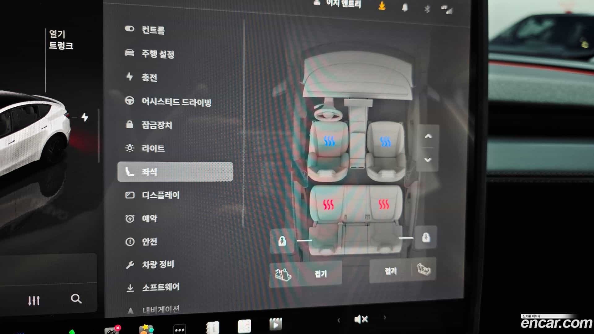 Model Y Tesla 2025.7-OPTION-023