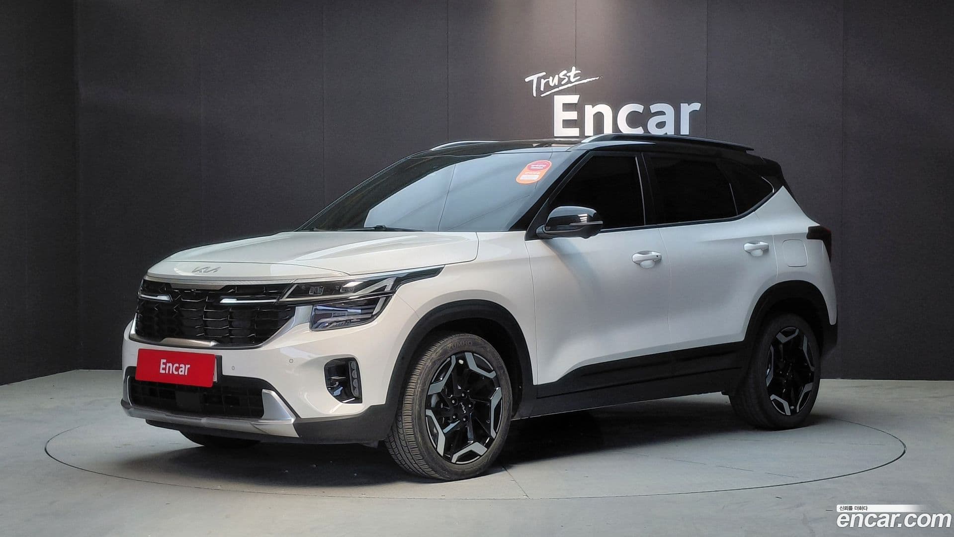 Main__Slider__Photo:Seltos Kia 2023.3-0