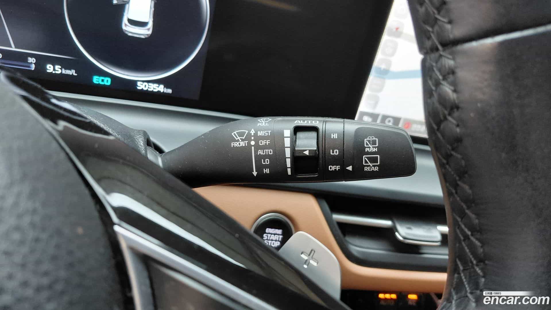 Seltos Kia 2023.3-OPTION-040