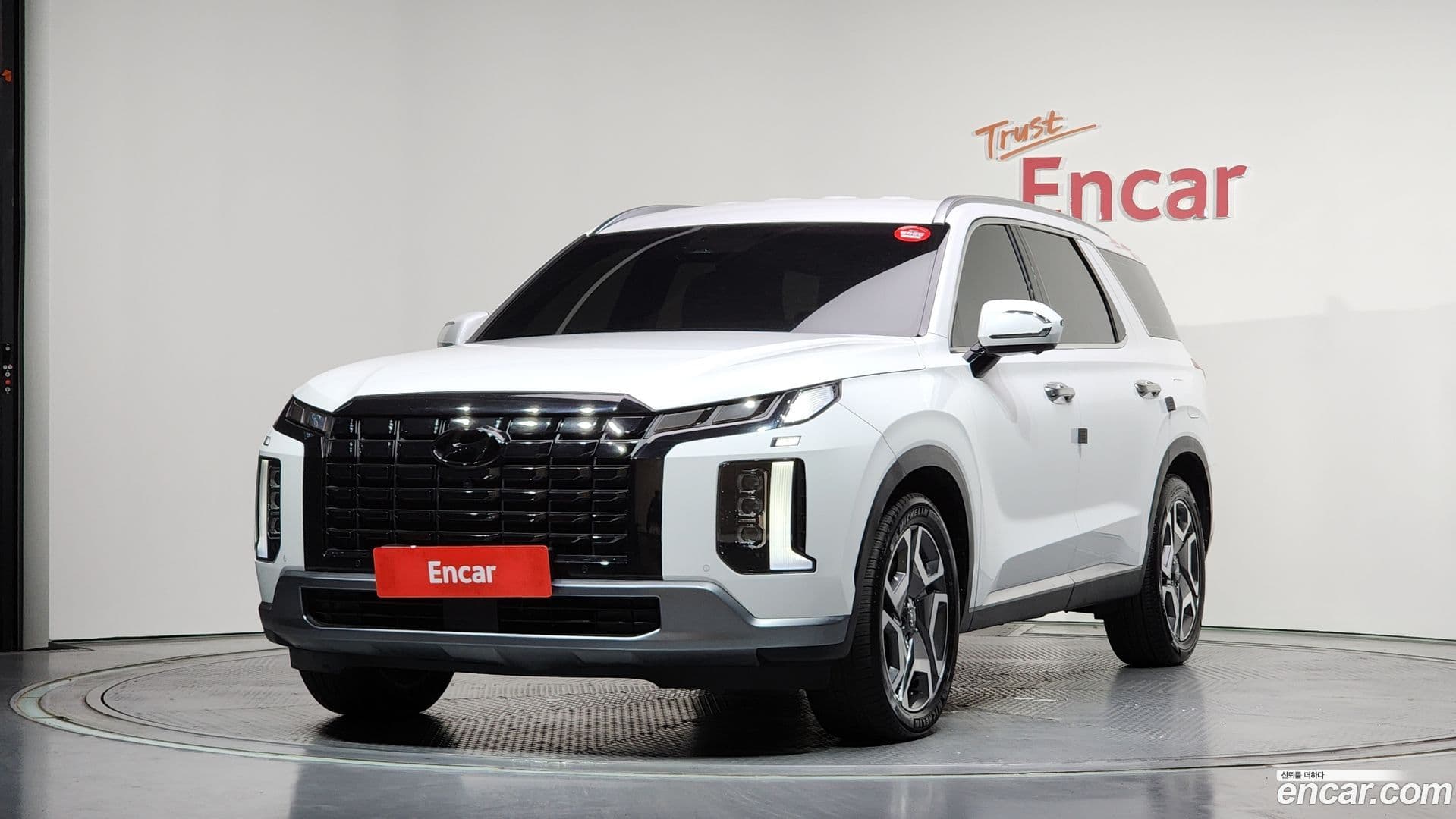 Main__Slider__Photo:Palisade Hyundai 2022.10-0