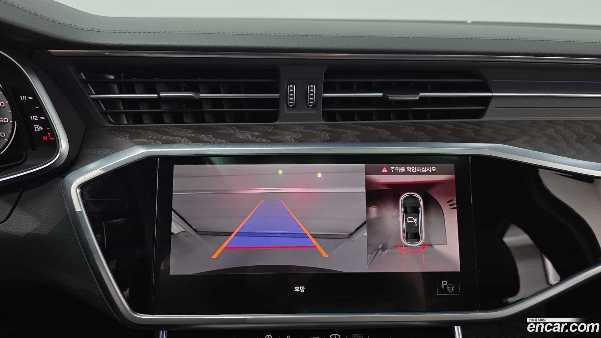 A6 Audi 2022.3-OPTION-020