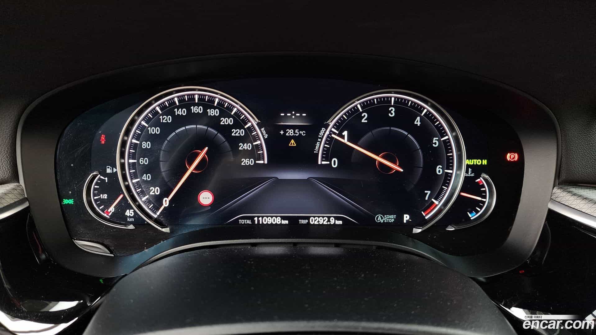 5-Series BMW 2018.7-INNER-008