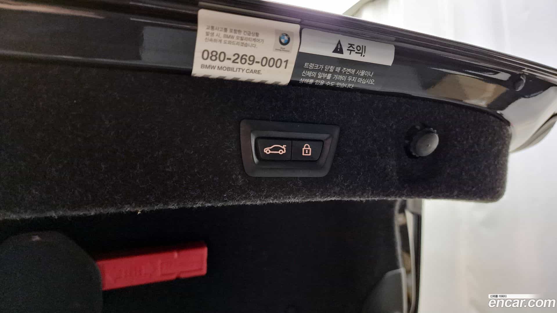 5-Series BMW 2018.7-OPTION-041
