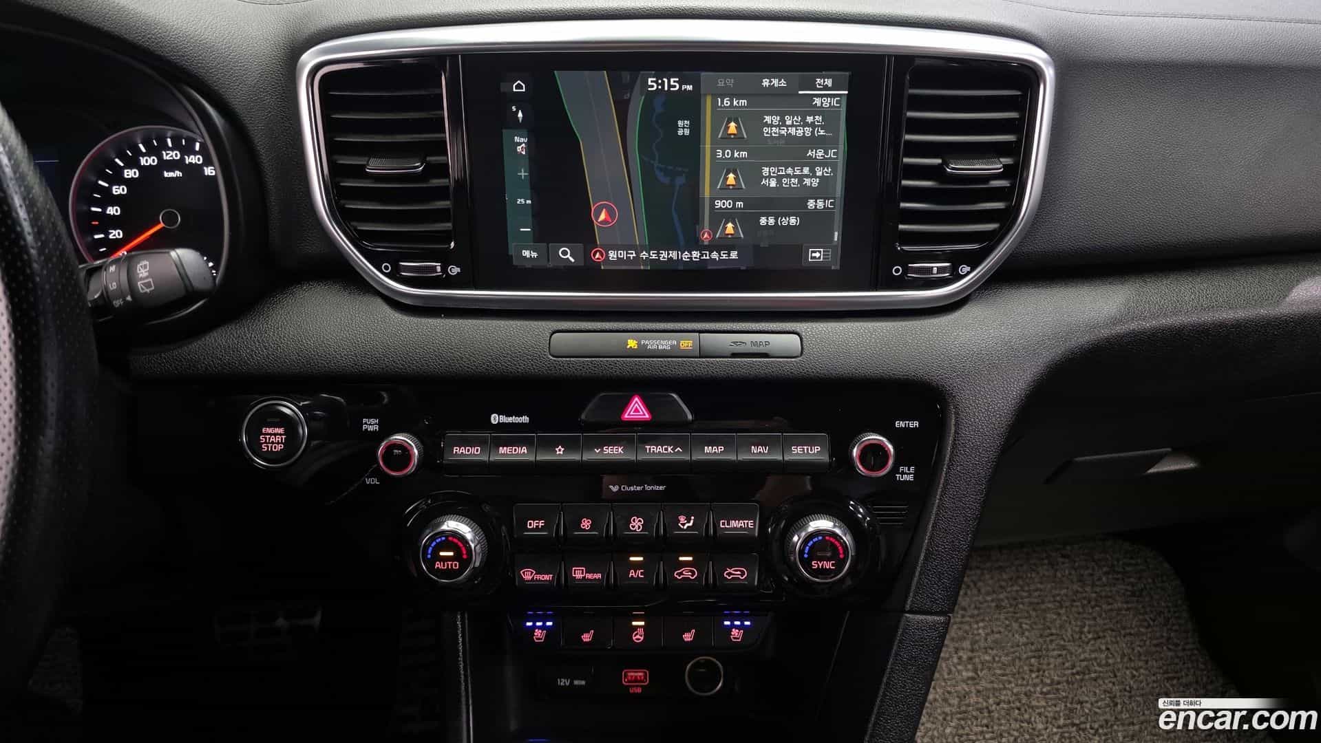 Sportage Kia 2019.10-OPTION-018