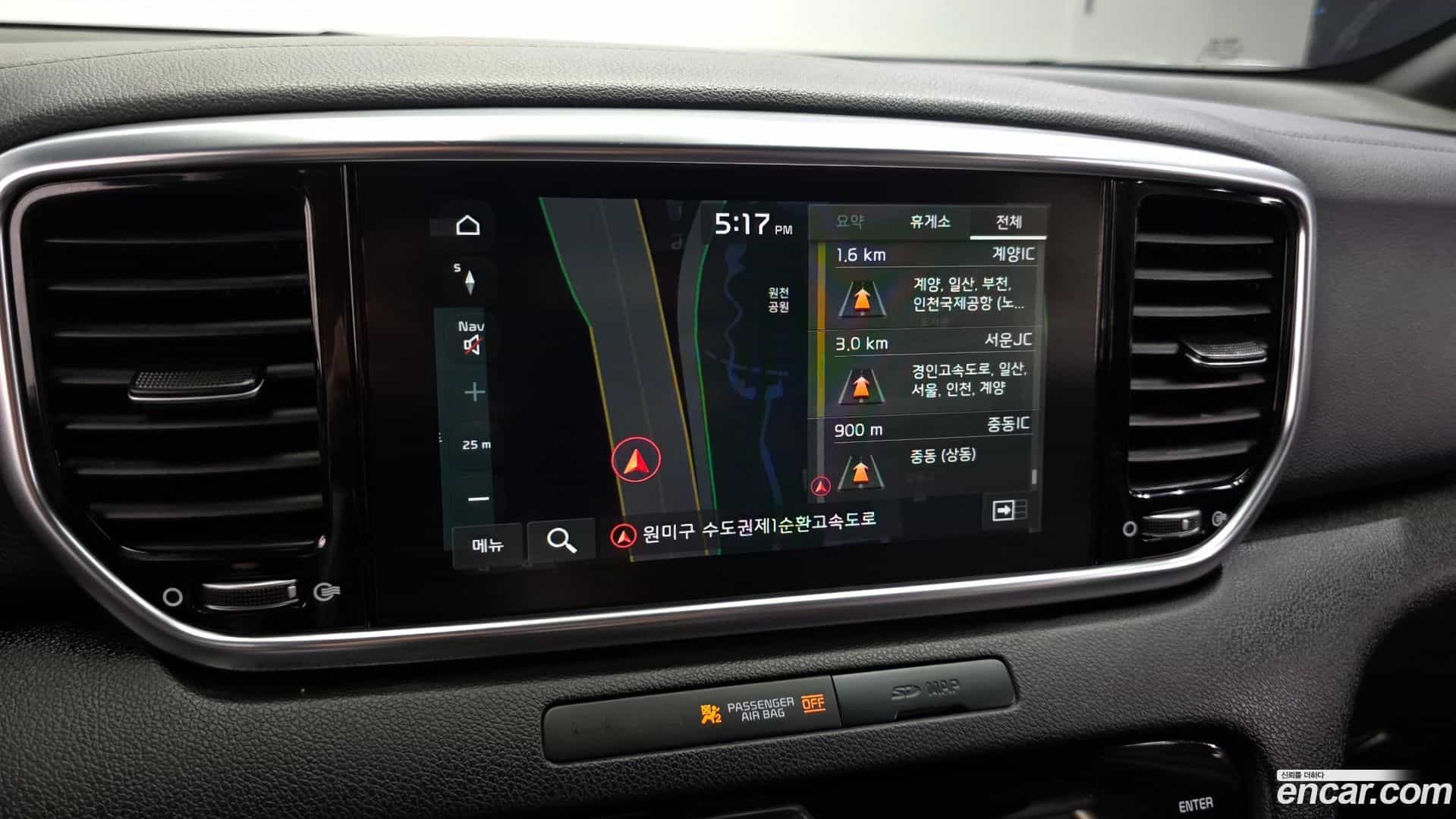 Sportage Kia 2019.10-OPTION-041