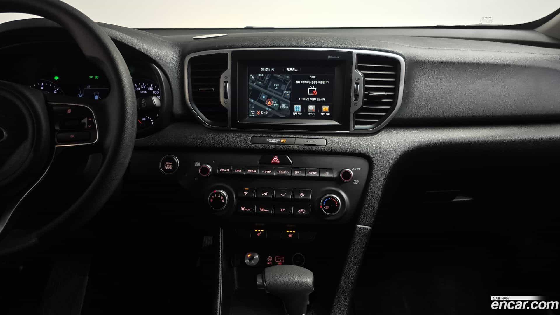 Sportage Kia 2016.5-OPTION-018