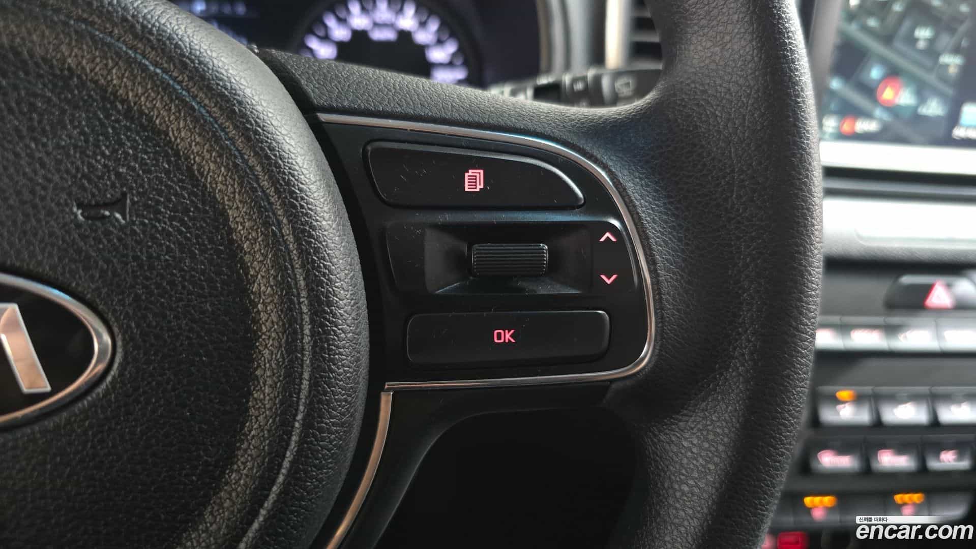 Sportage Kia 2016.5-OPTION-021