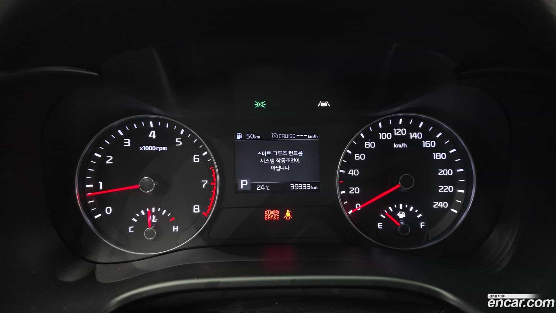 K3 Kia 2020.7-INNER-008