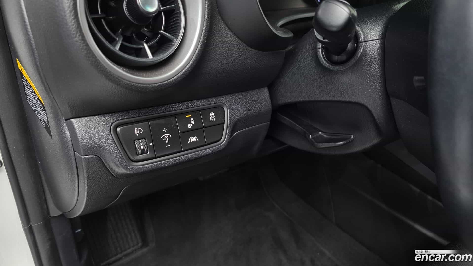 K3 Kia 2020.7-OPTION-018