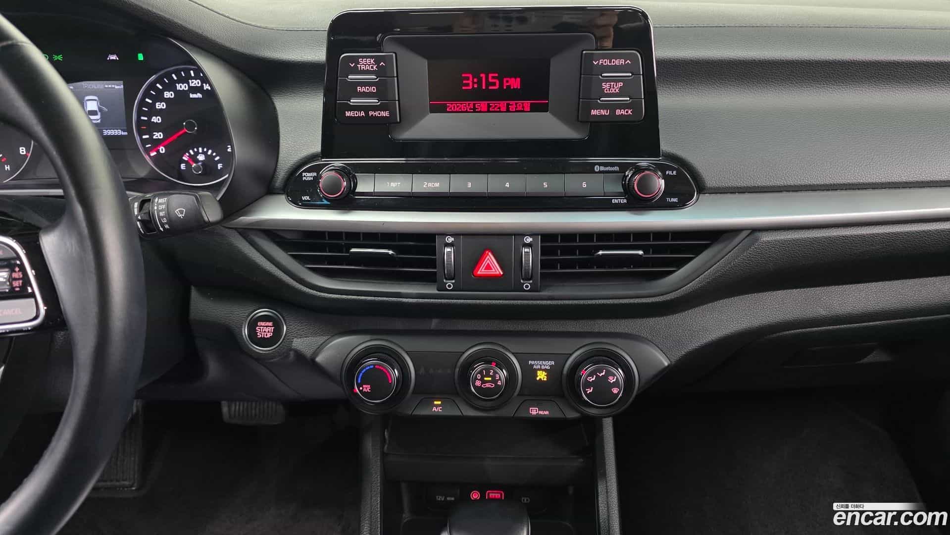 K3 Kia 2020.7-OPTION-019