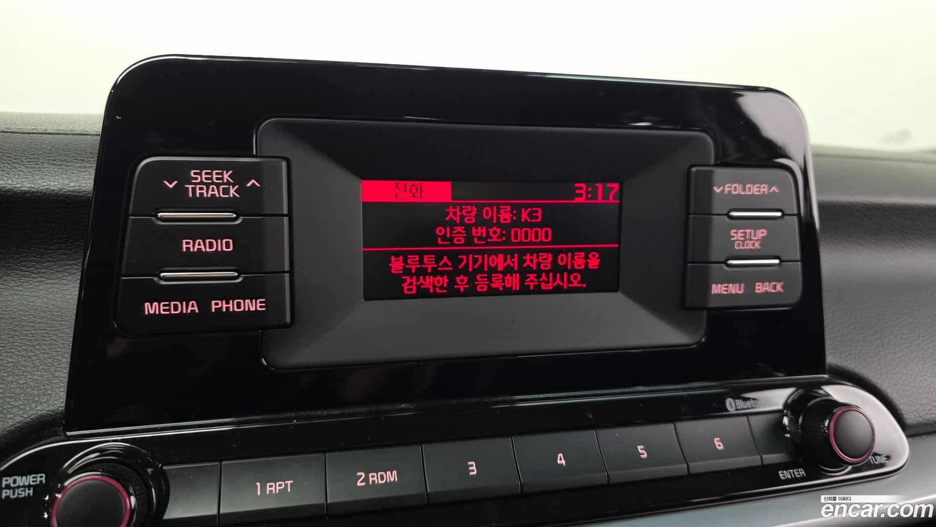 K3 Kia 2020.7-OPTION-020