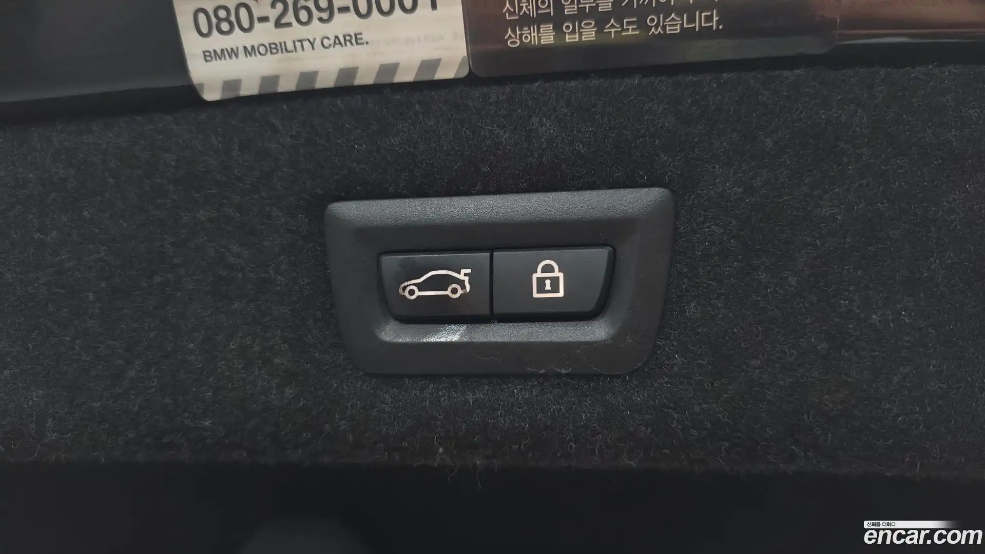 5-Series BMW 2019.11-OPTION-019