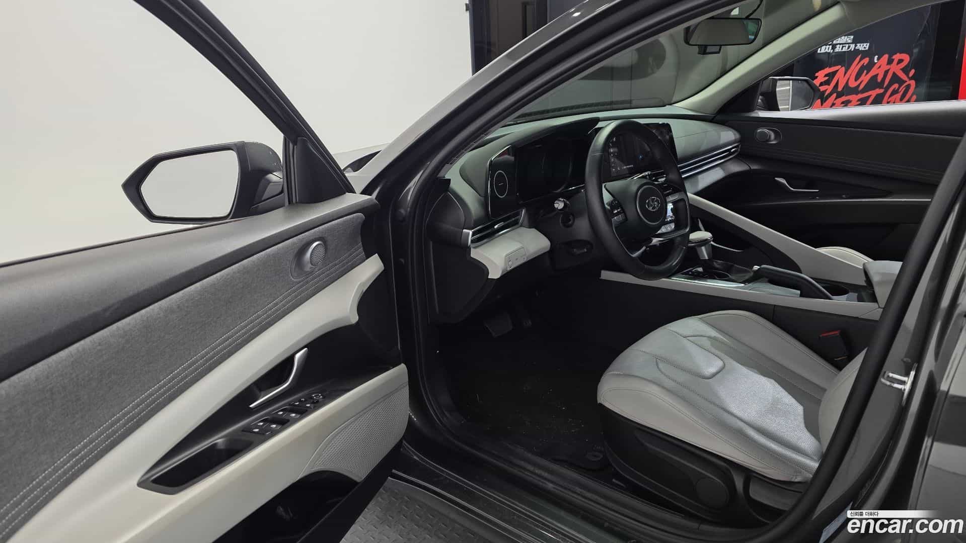 AVANTE Hyundai 2023.0-INNER-010