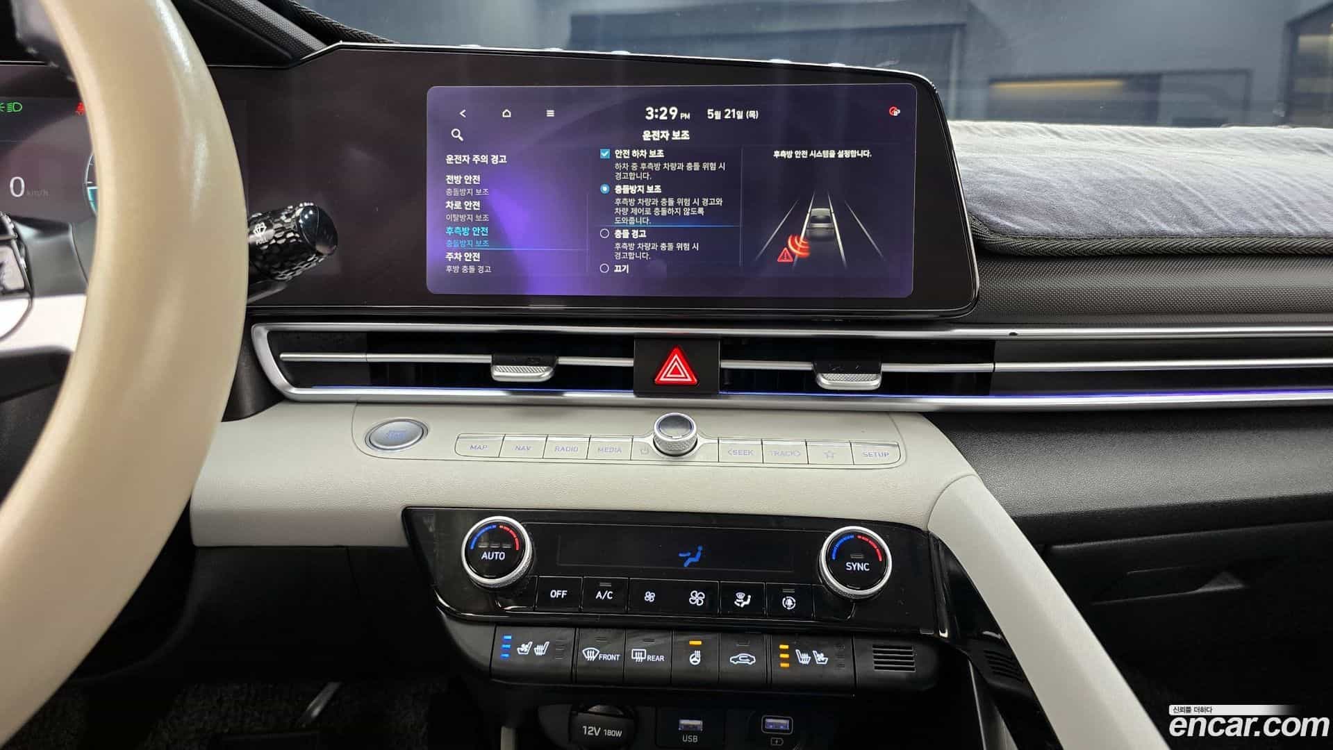 AVANTE Hyundai 2021.0-OPTION-018