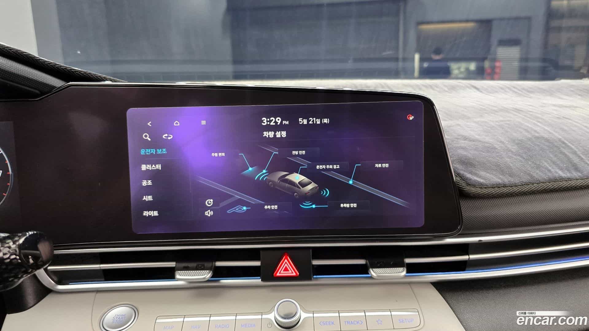 AVANTE Hyundai 2021.0-OPTION-021