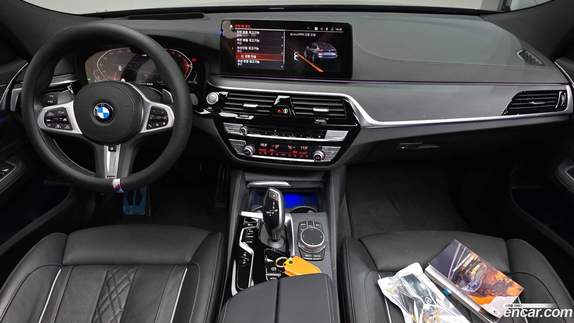 Gran Turismo BMW 2021.11-INNER-007