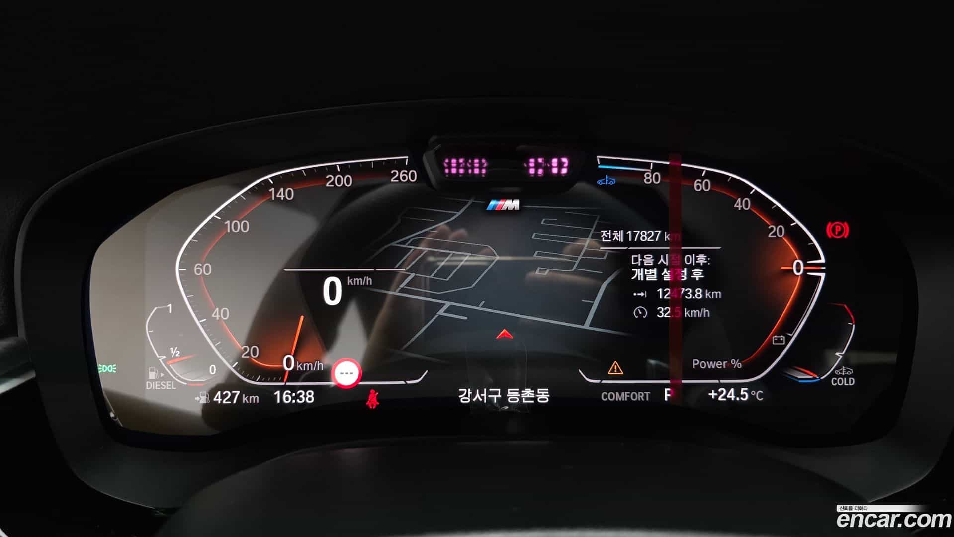 Gran Turismo BMW 2021.11-INNER-008