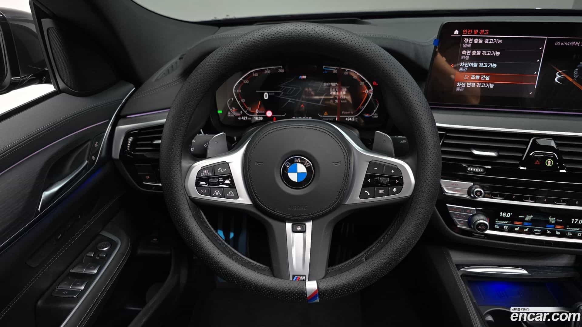 Gran Turismo BMW 2021.11-OPTION-018