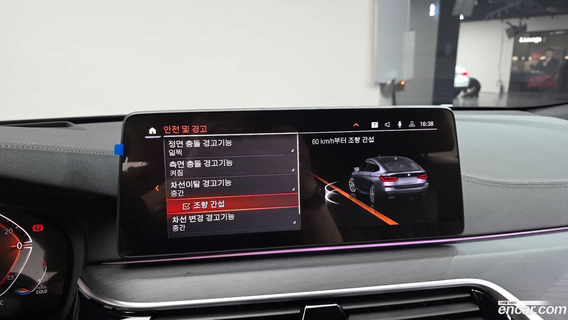 Gran Turismo BMW 2021.11-OPTION-045