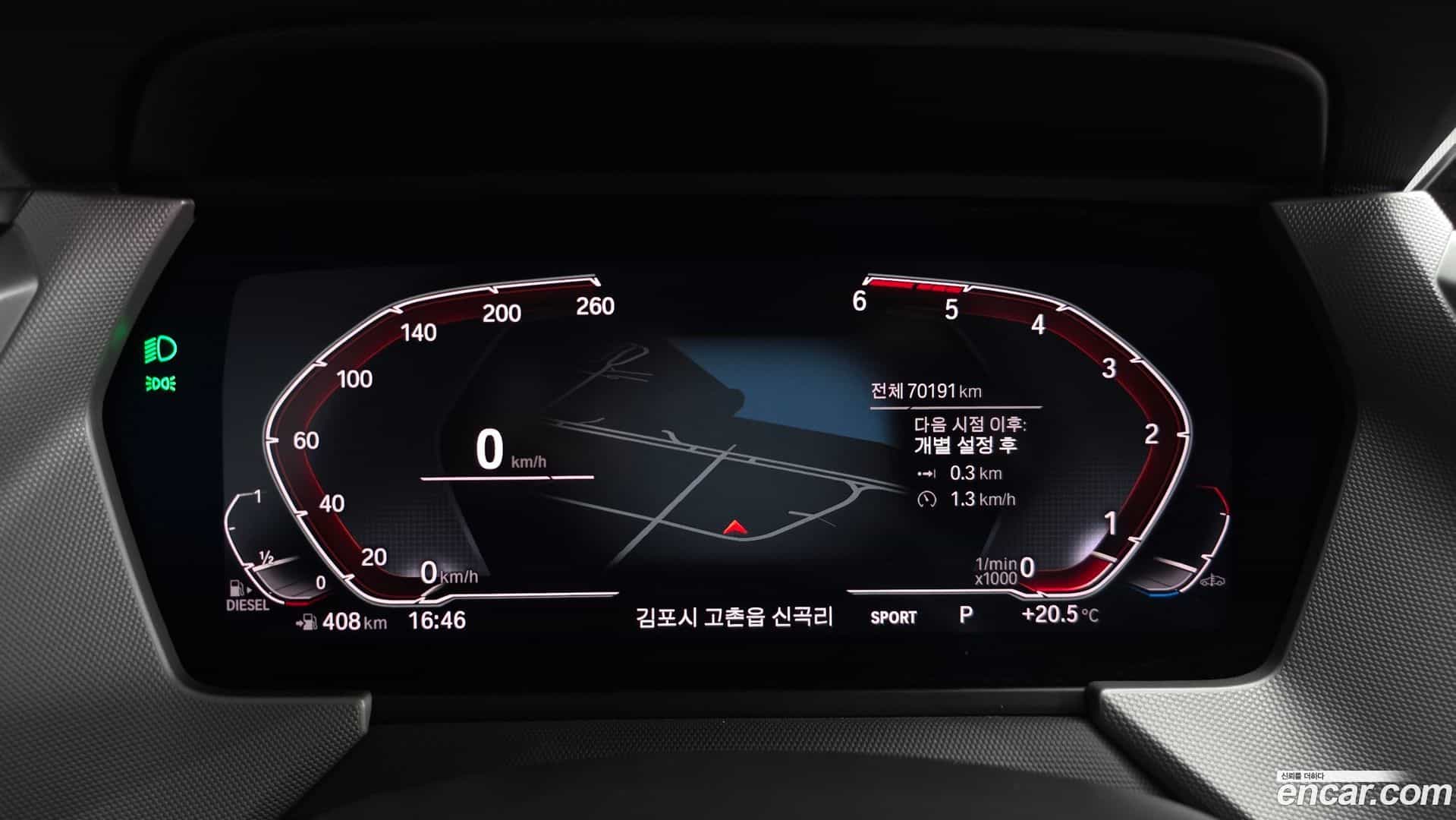 1-Series BMW 2020.8-INNER-008