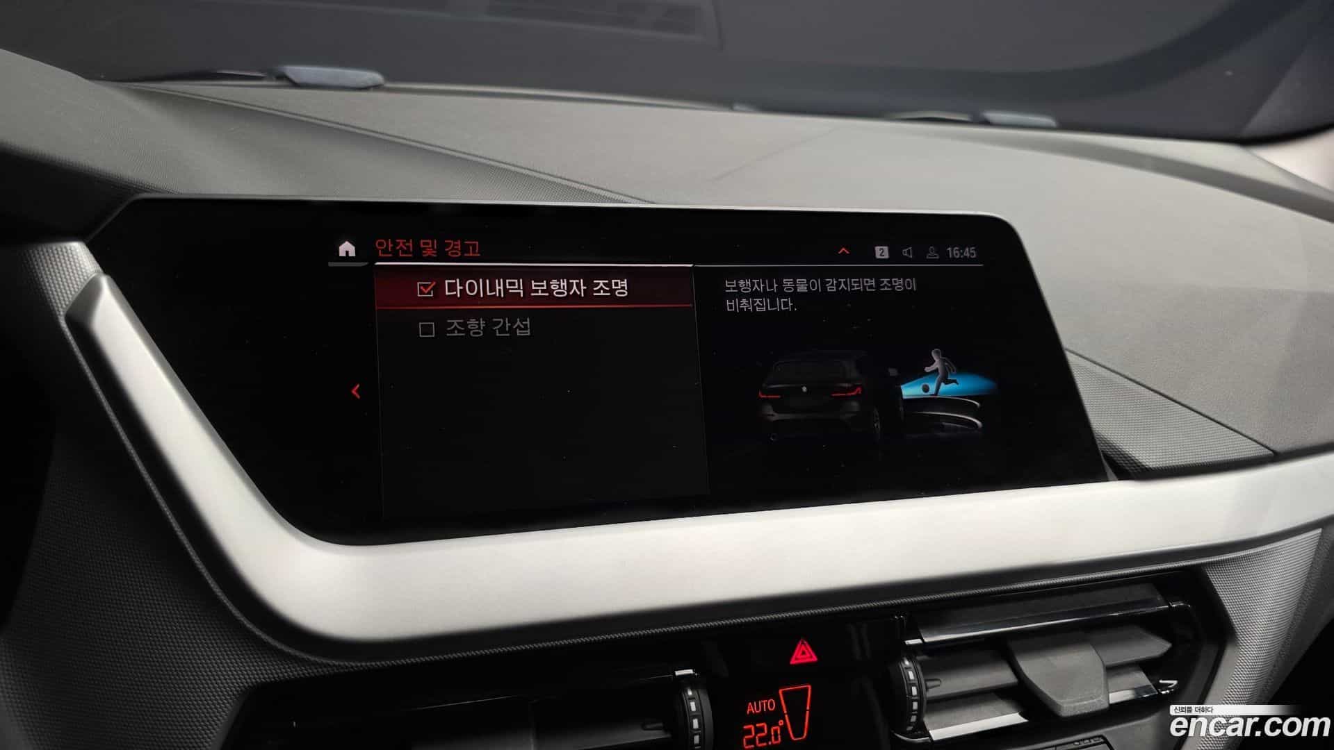 1-Series BMW 2020.8-OPTION-020
