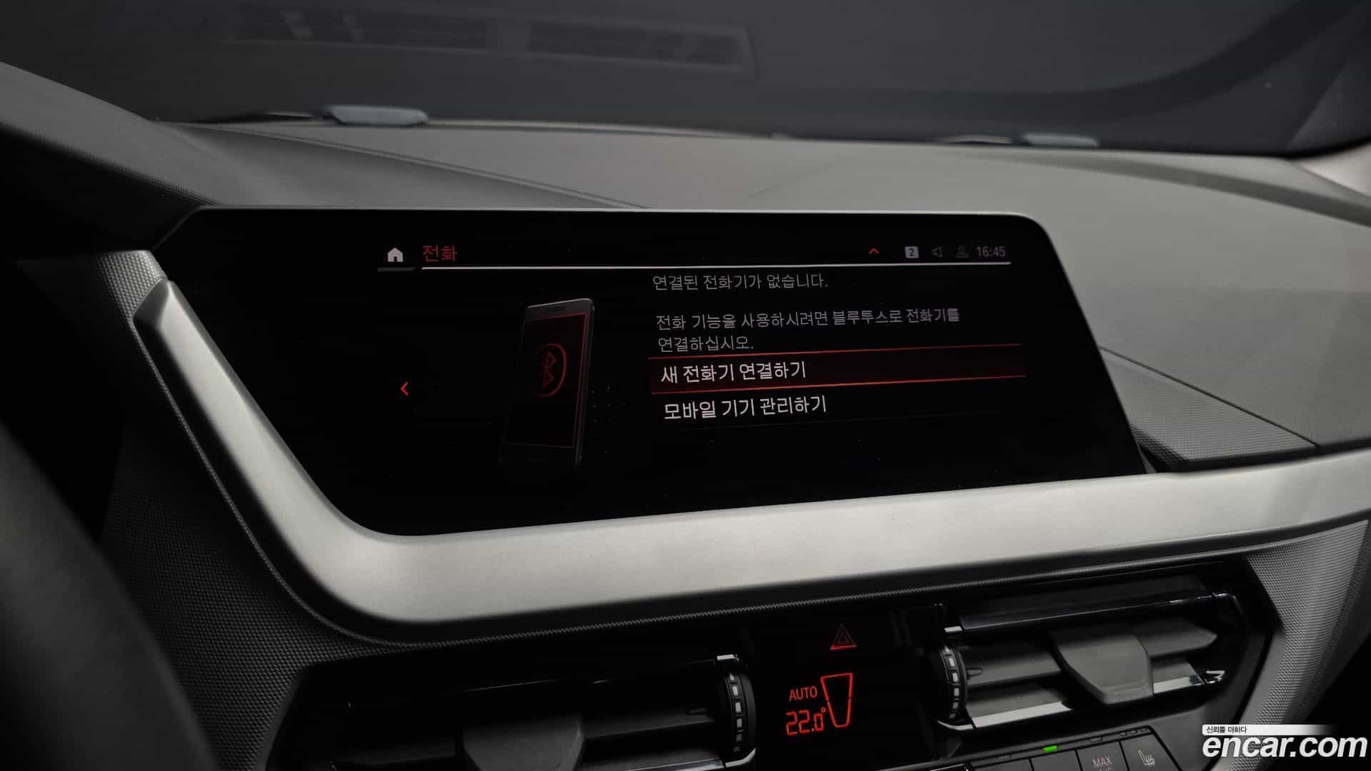1-Series BMW 2020.8-OPTION-021