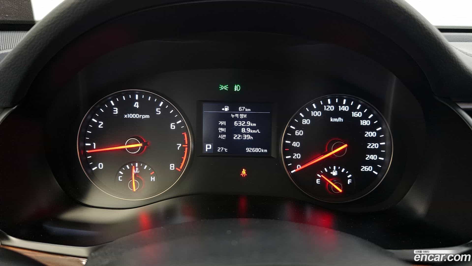 K7 Kia 2016.1-INNER-008