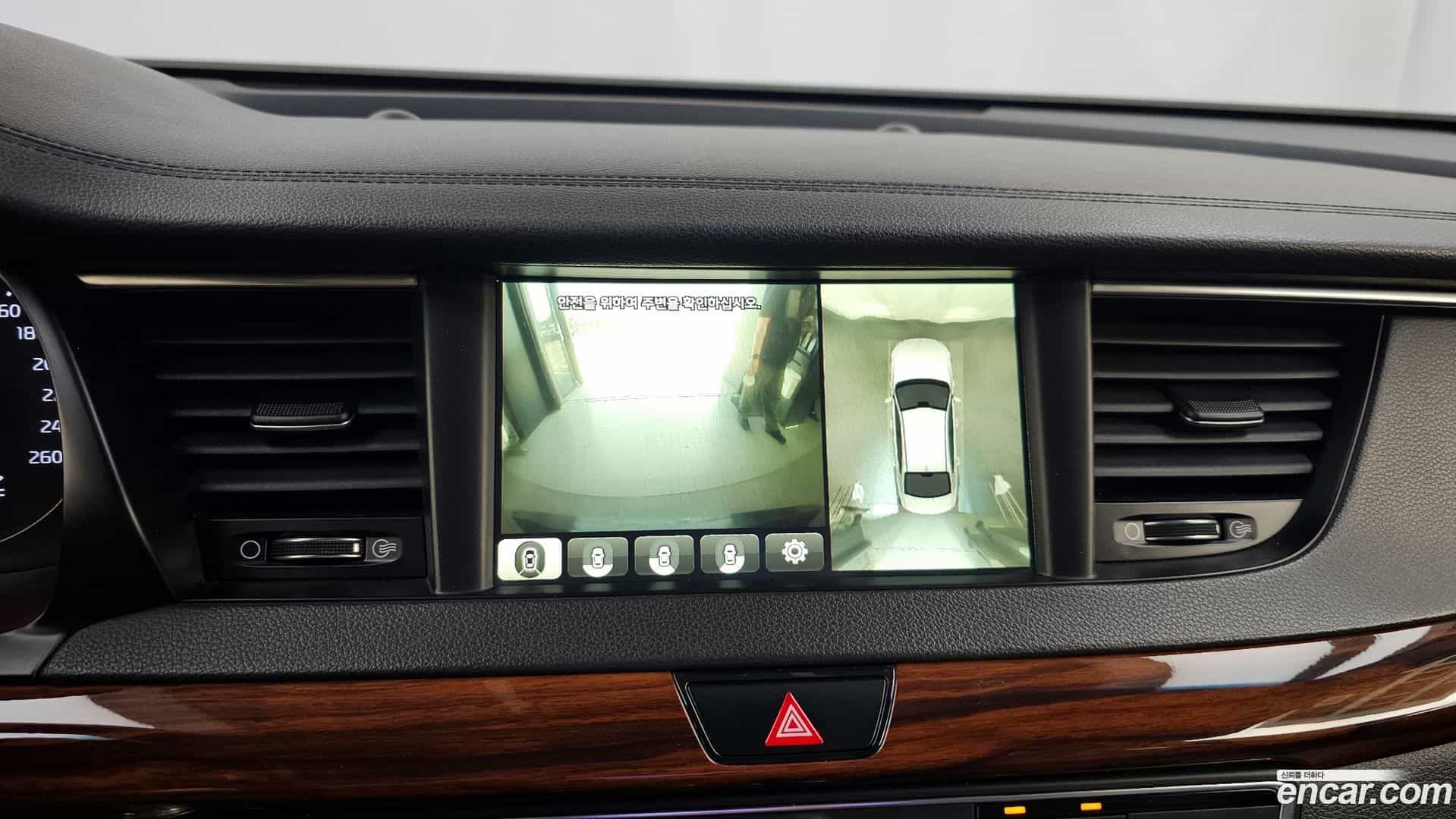K7 Kia 2016.1-OPTION-019