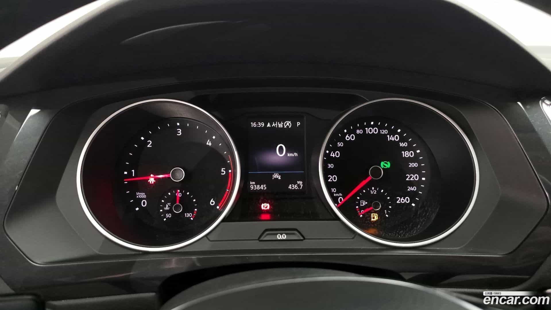 Tiguan Volkswagen 2020.2-INNER-008