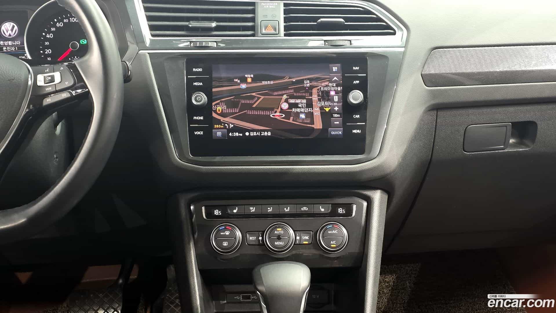 Tiguan Volkswagen 2020.2-OPTION-017