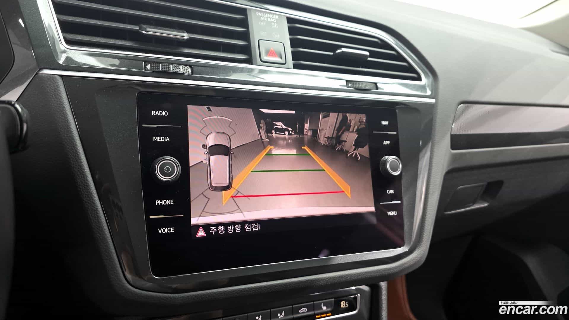 Tiguan Volkswagen 2020.2-OPTION-018