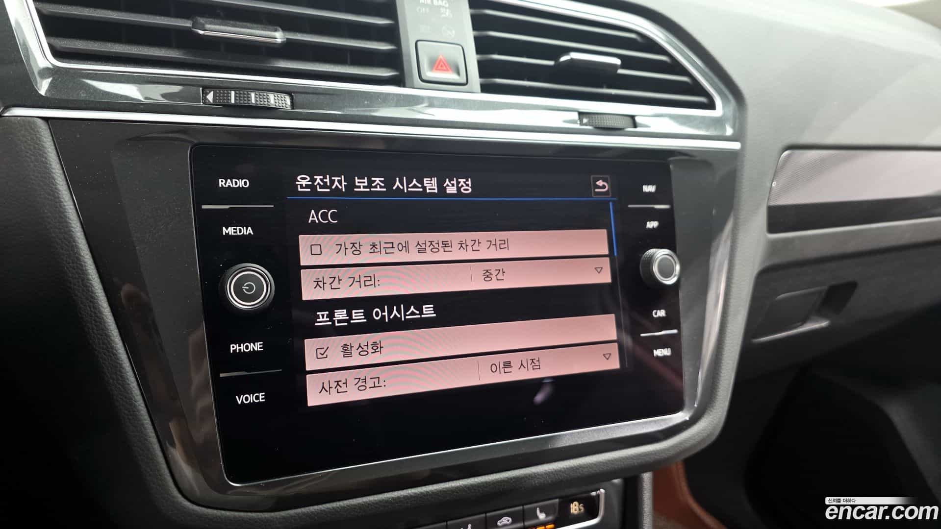 Tiguan Volkswagen 2020.2-OPTION-019