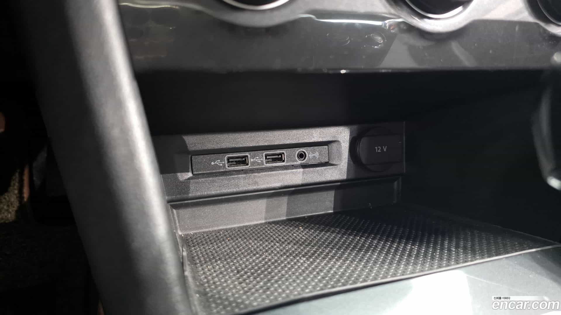 Tiguan Volkswagen 2020.2-OPTION-045