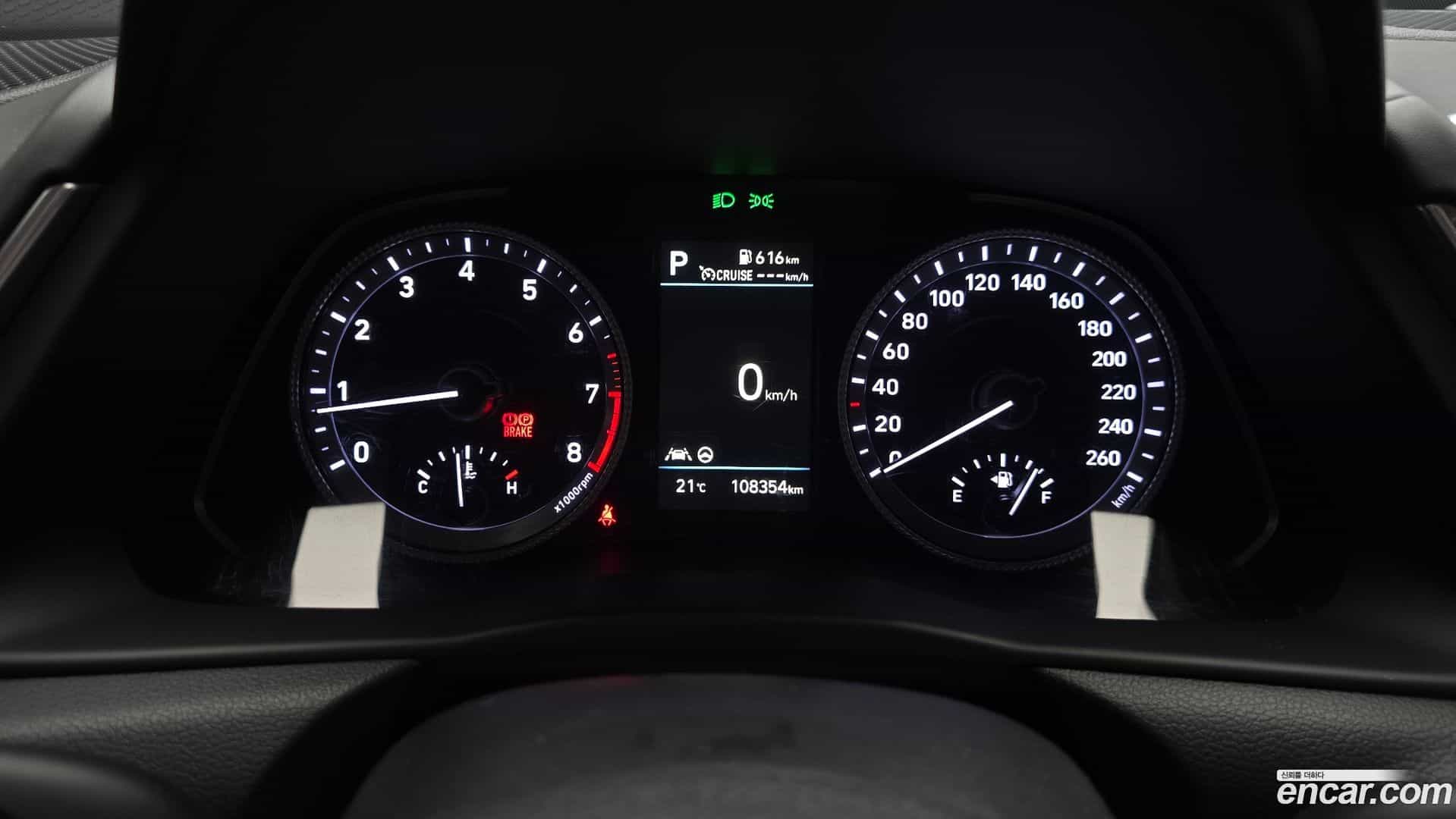 Sonata Hyundai 2022.3-INNER-008