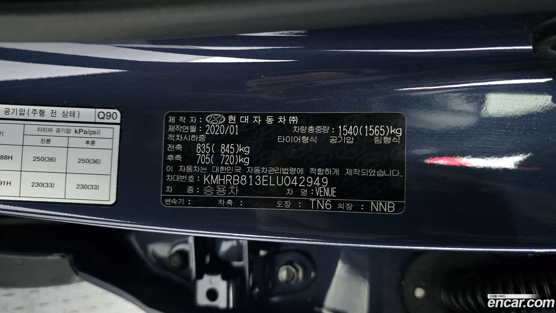 Venue Hyundai 2020.2-OPTION-041