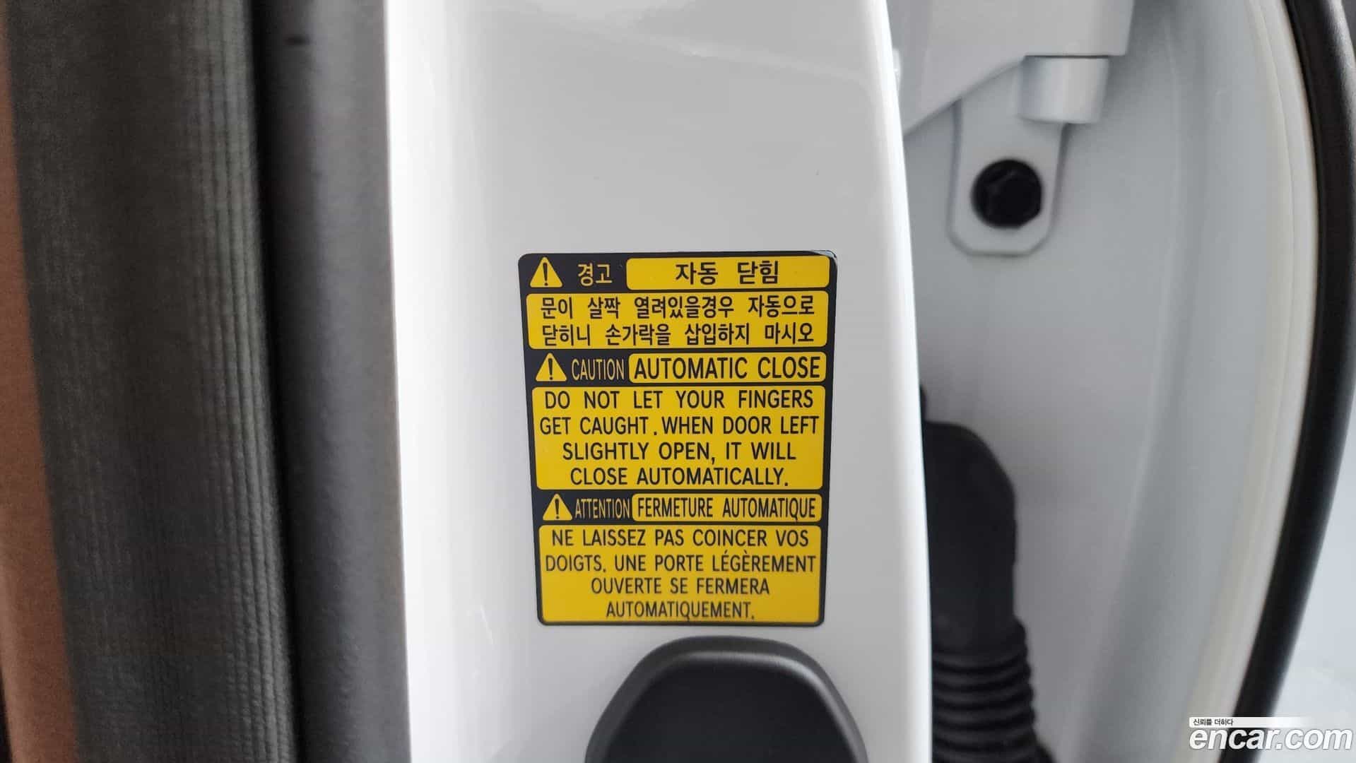 G90 Genesis 2020.6-OPTION-054