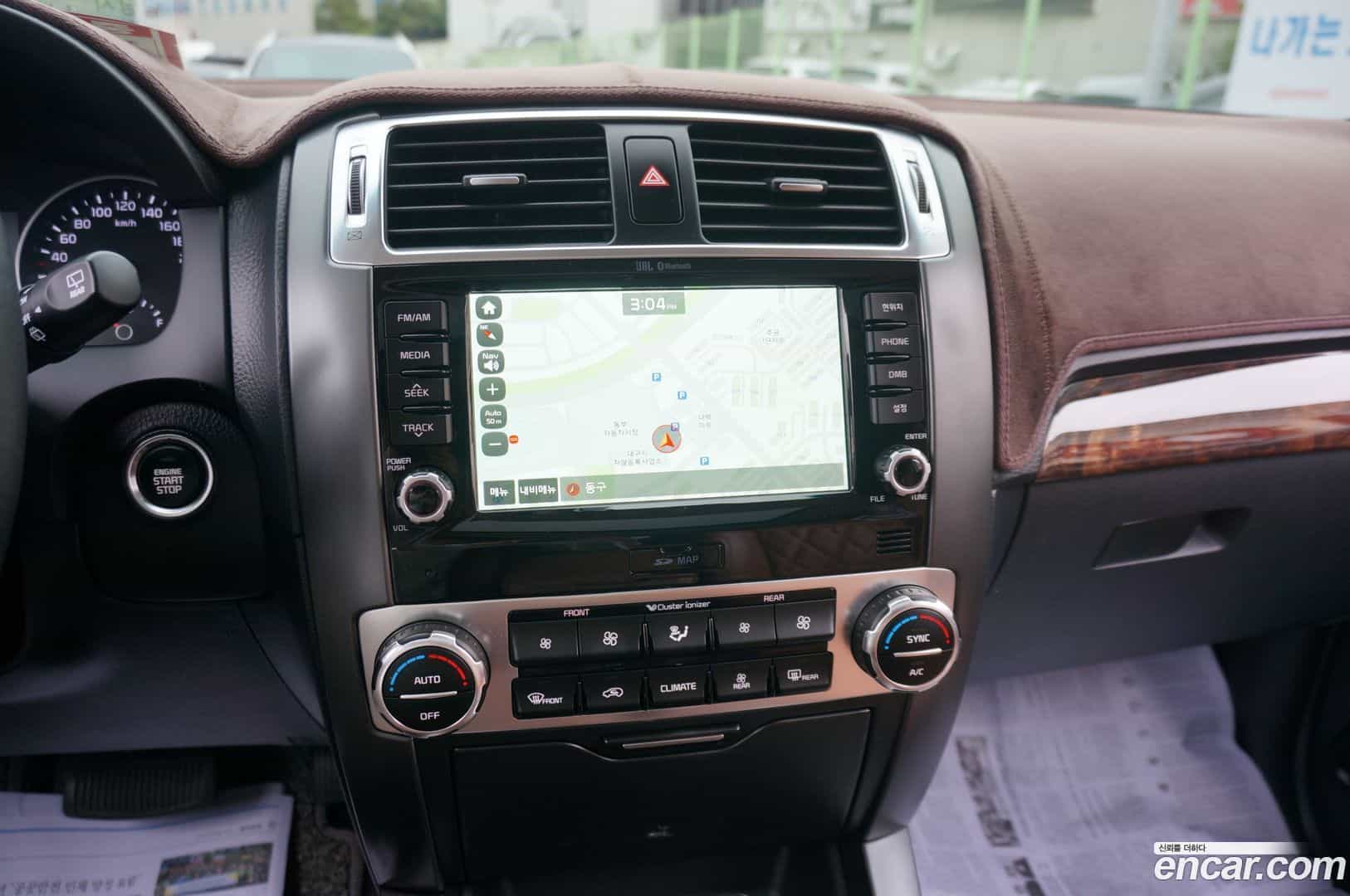 Mohave Kia 2016.5-OPTION-018