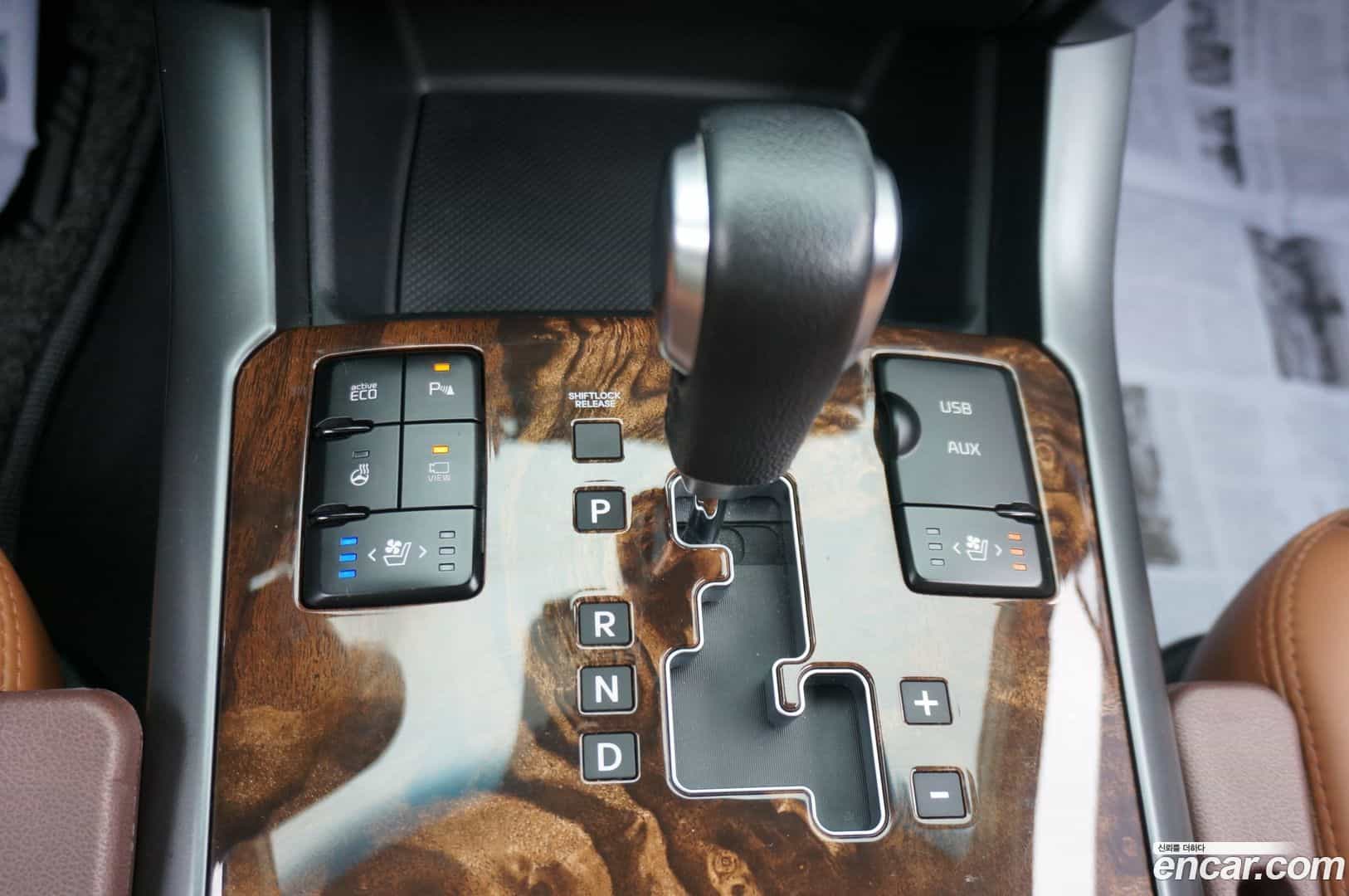 Mohave Kia 2016.5-OPTION-021