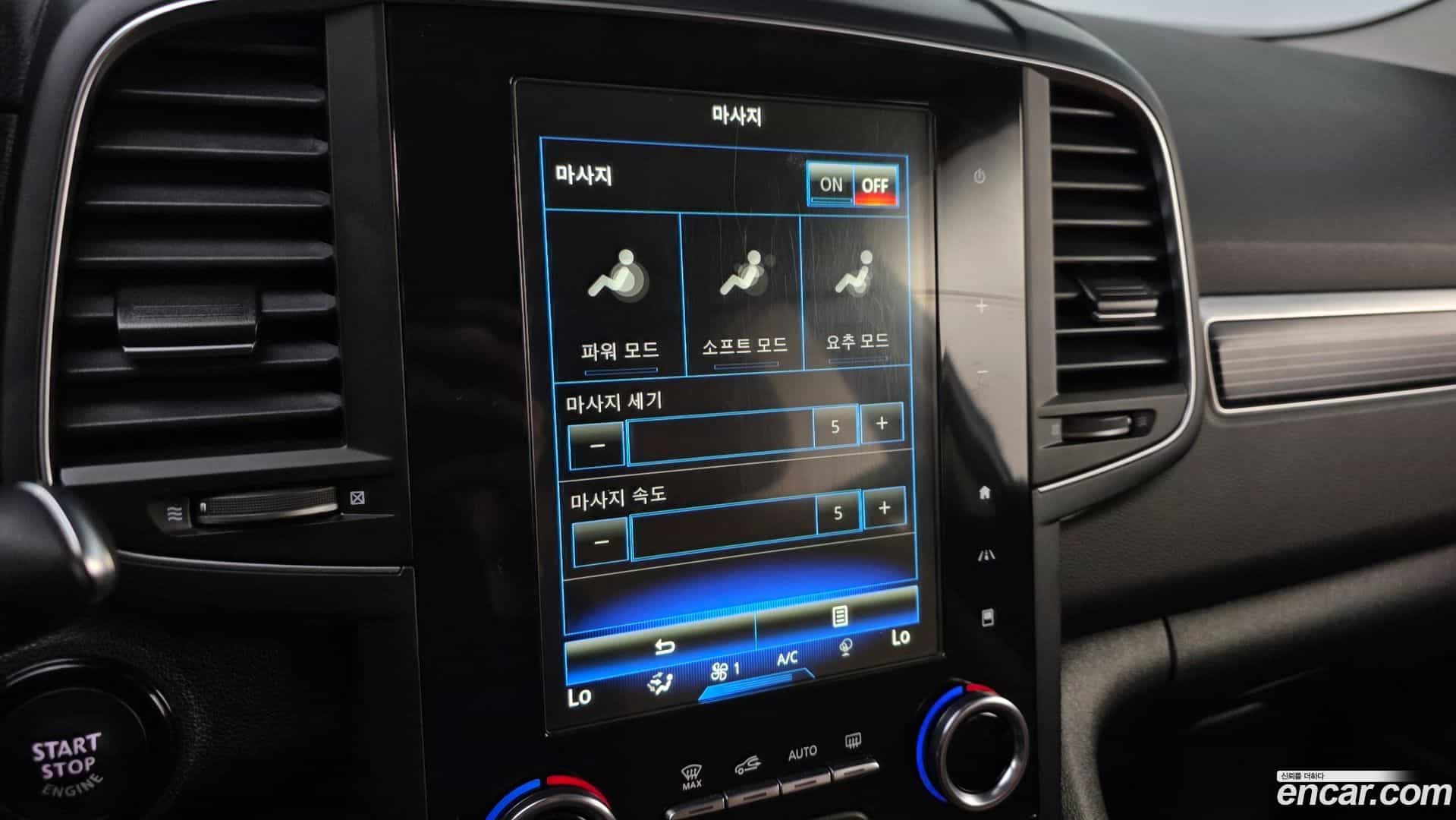QM6 Renault Korea 2021.1-OPTION-022