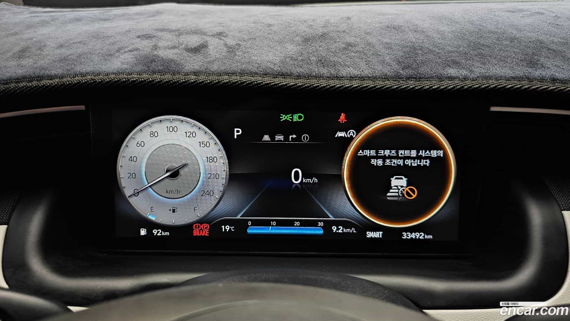 Tucson Hyundai 2022.3-INNER-008