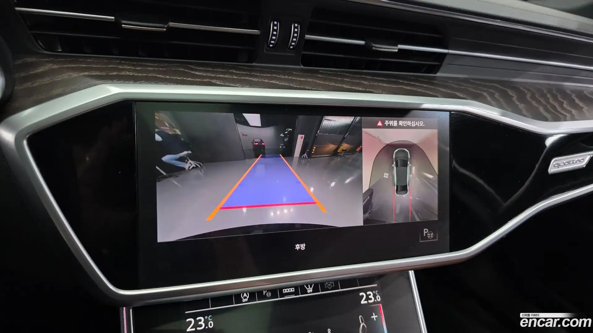 A6 Audi 2021.6-OPTION-019