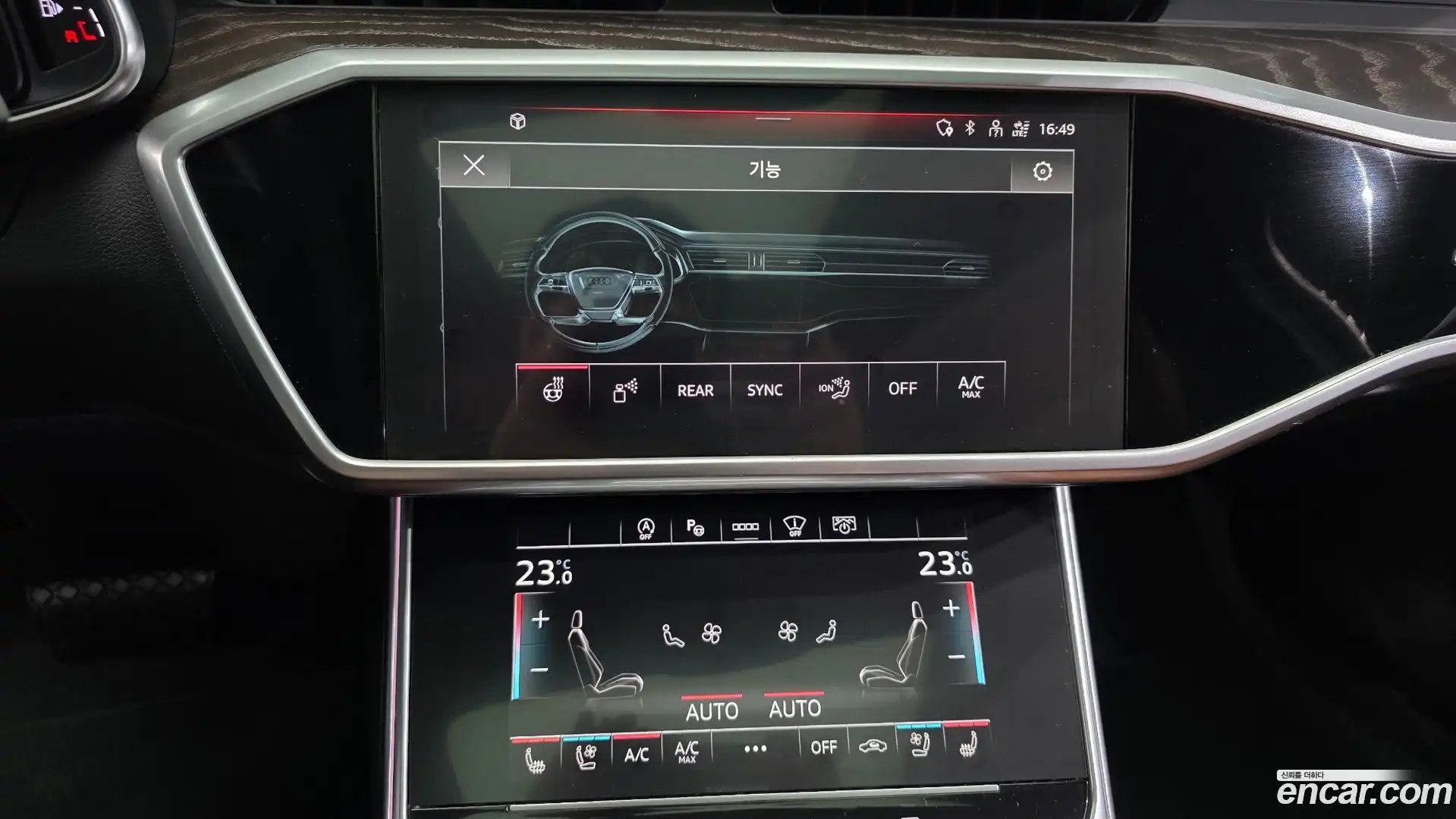 A6 Audi 2021.6-OPTION-021