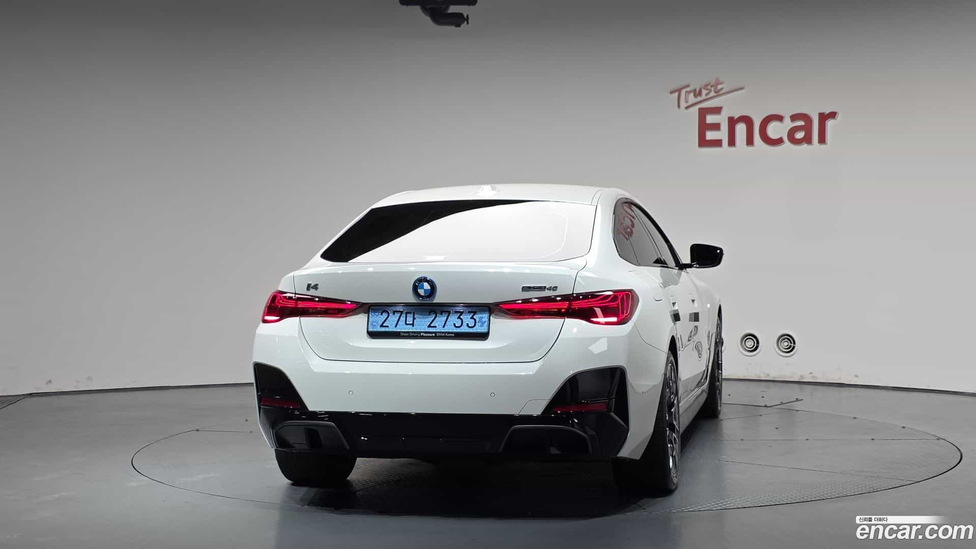 i4 BMW 2025.5-OUTER-004