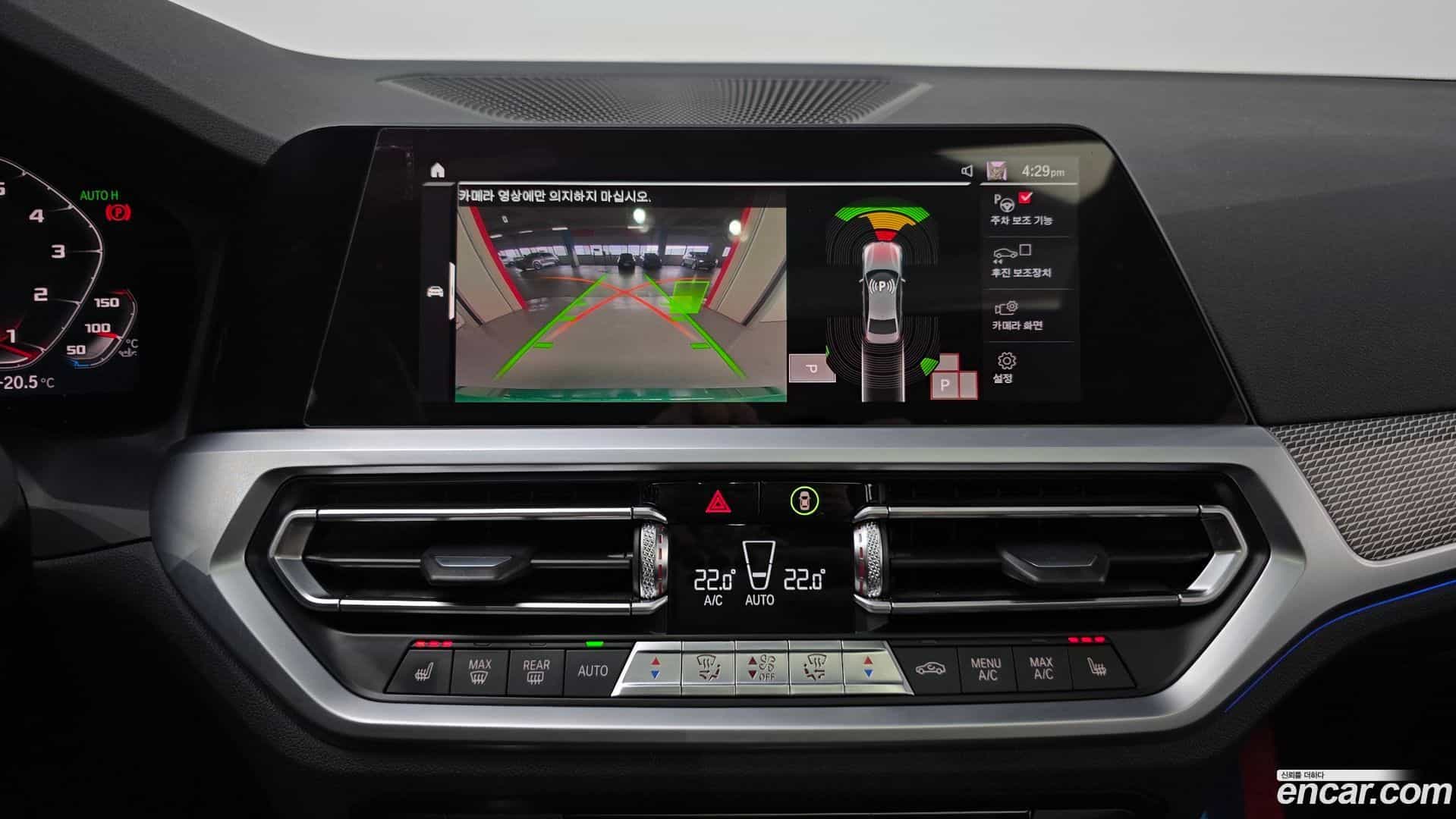 3-Series BMW 2019.11-OPTION-021