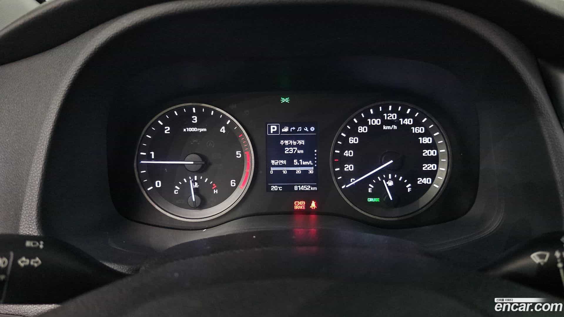 Tucson Hyundai 2016.9-INNER-008