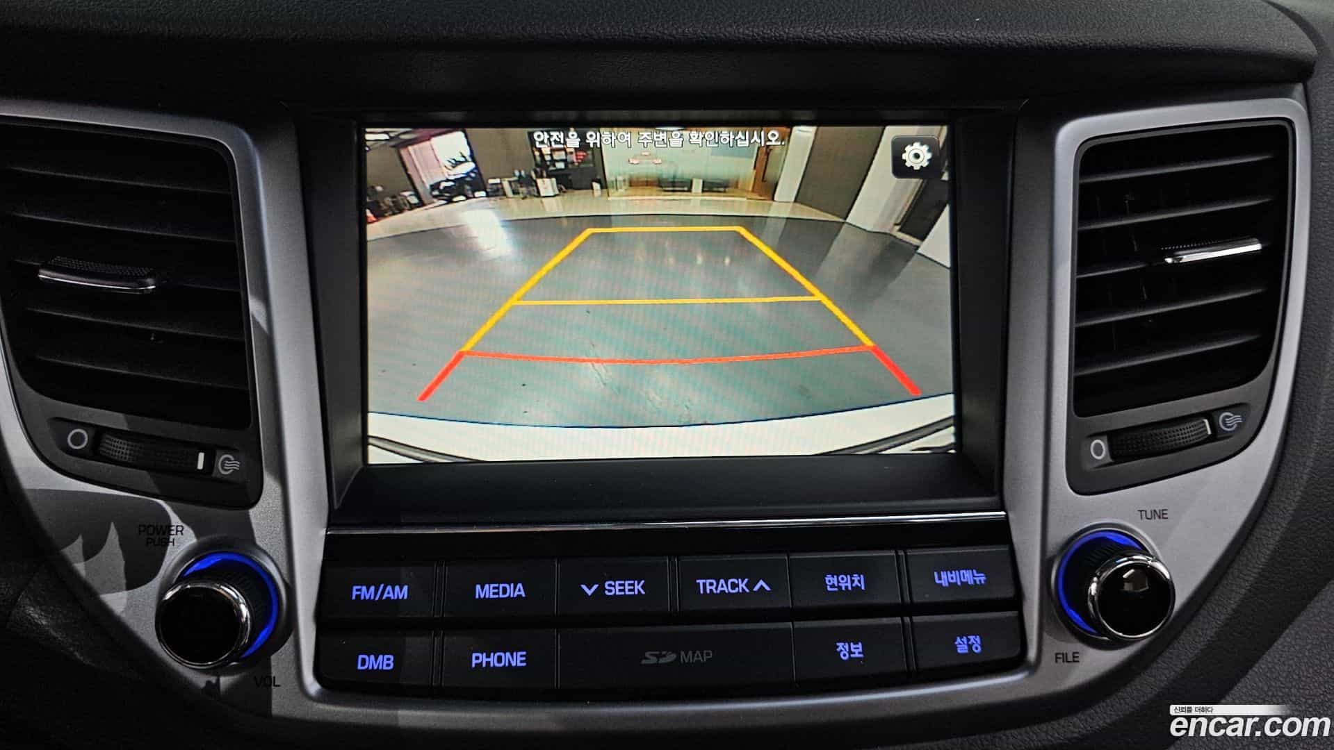 Tucson Hyundai 2016.9-OPTION-019