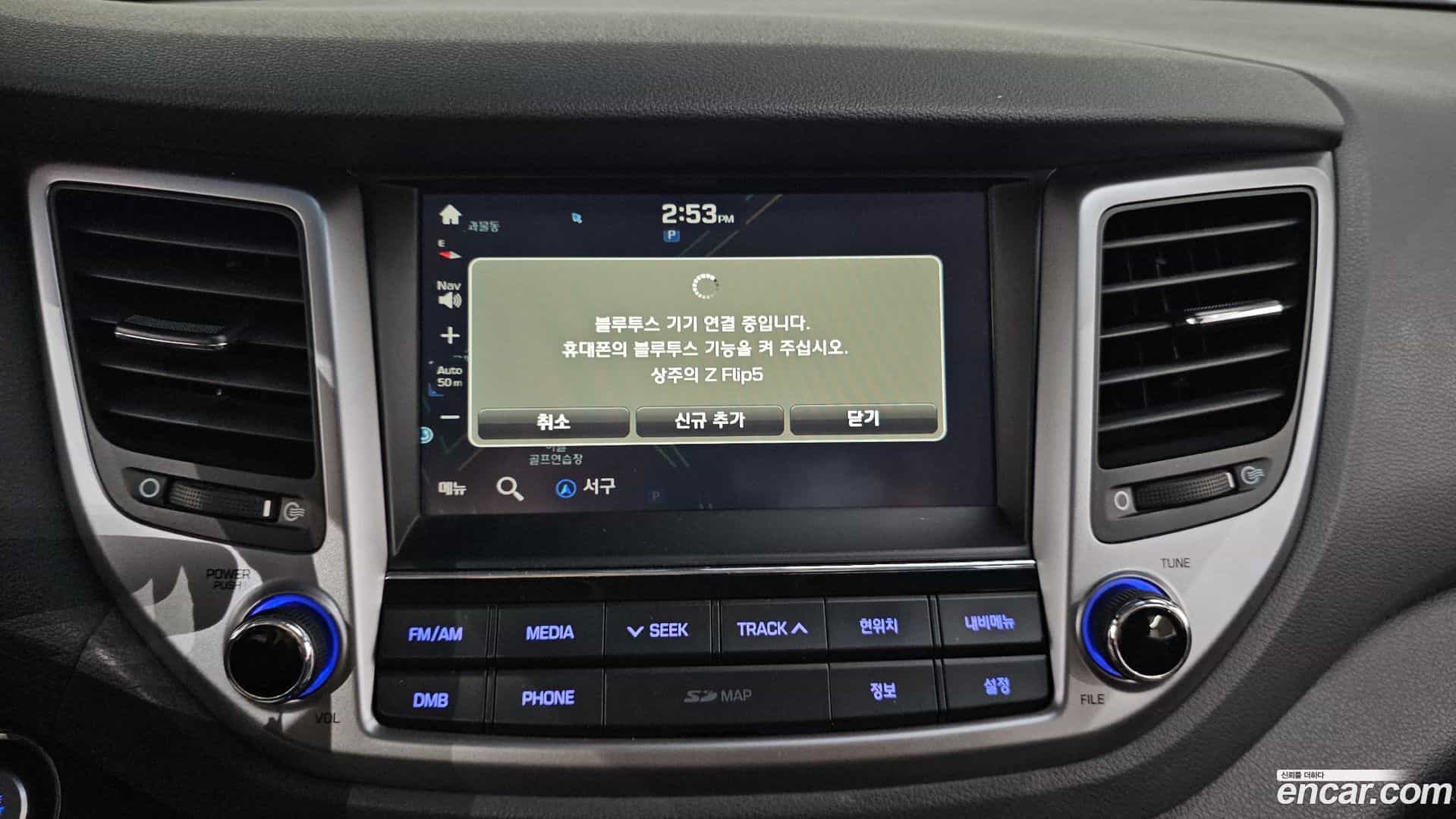 Tucson Hyundai 2016.9-OPTION-020