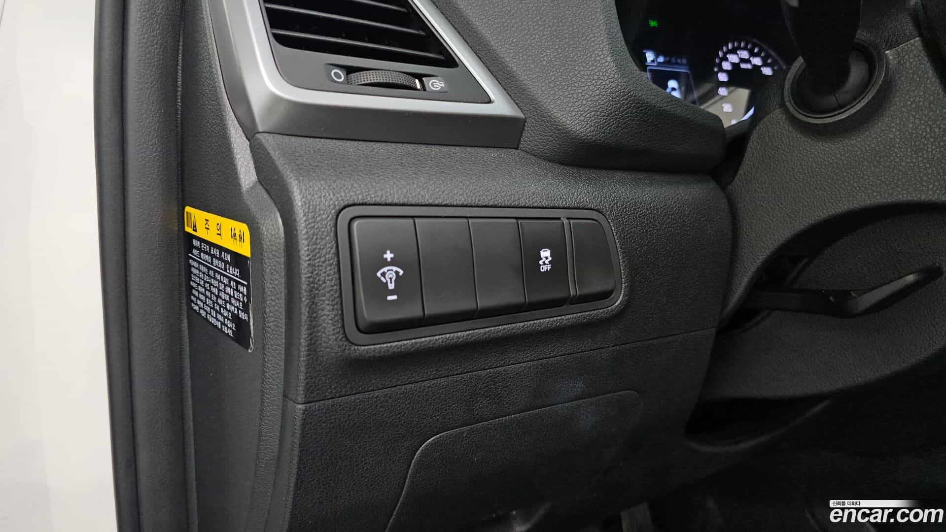Tucson Hyundai 2016.9-OPTION-022