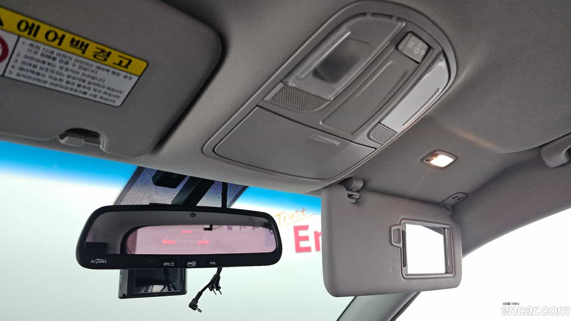 Tucson Hyundai 2016.9-OPTION-040